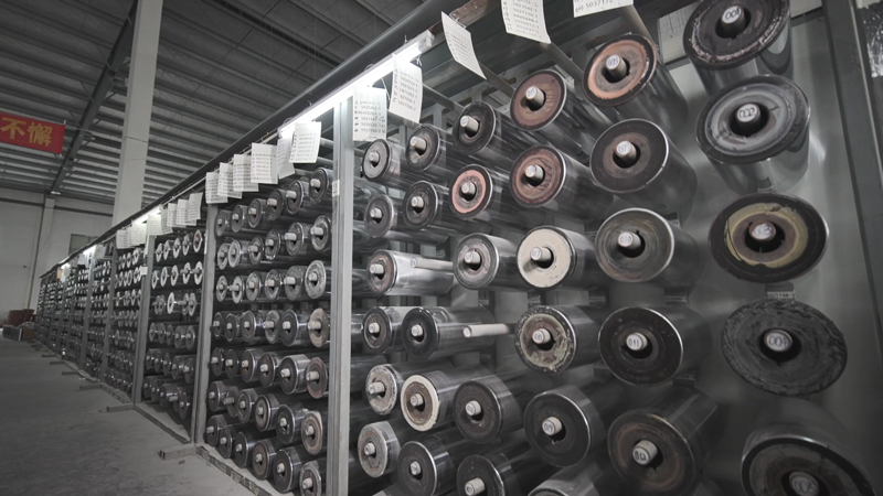 Equipment3