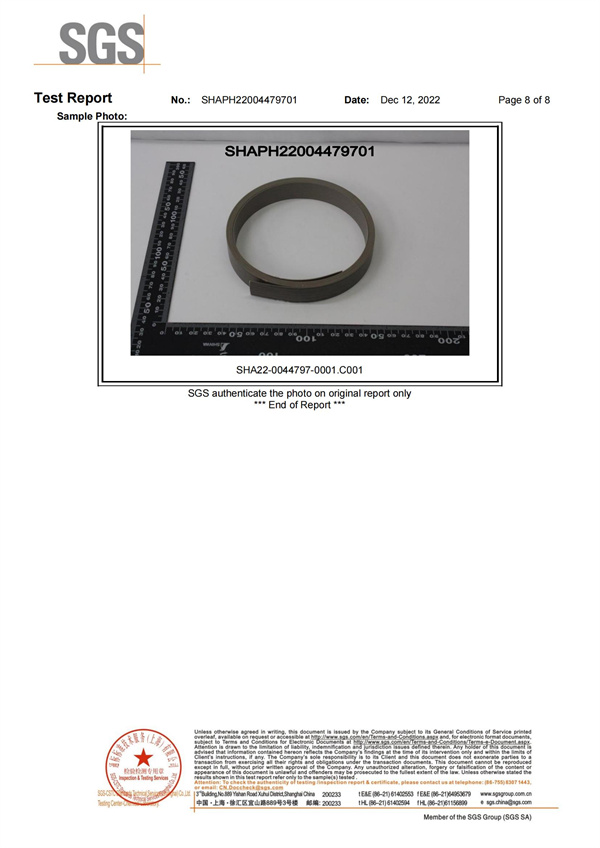 certificate08